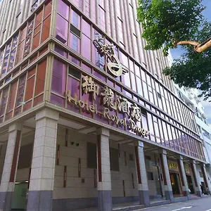 Royal Dragon Otel